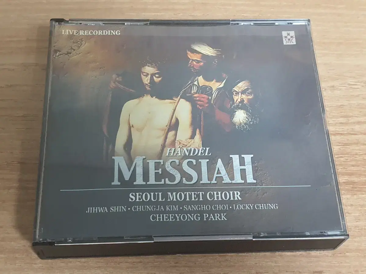 Handel: Messiah - Seoul Motet Choir (2CD | 브랜드 중고거래 플랫폼